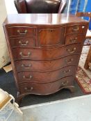 4 OVER GRADUATED SERPENTINE CHEST DRAWERS