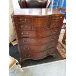 4 OVER GRADUATED SERPENTINE CHEST DRAWERS