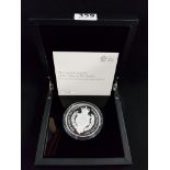 SAPPHIRE JUBILEE OF HER MAJESTY THE QUEEN £10 5OZ SILVER PROOF COIN