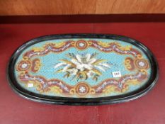 VICTORIAN BEADWORK OVAL TRAY ON BRASS BUN FEET