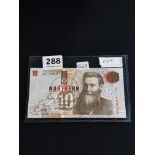 NORTHERN BANK £10 NOTE