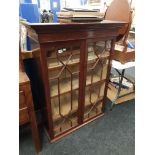 ANTIQUE ASTRAGAL GLAZED BOOKCASE TOP