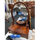 ANTIQUE DRESSING TABLE TOP MIRROR