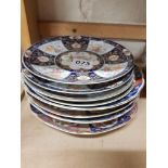 8 DECORATIVE JAPANESE PLATES