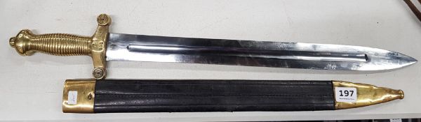 BAYONET & SHEATH