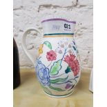 1960'S POOLE POTTERY JUG