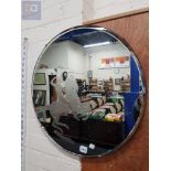 ART DECO WALL MIRROR