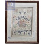 FRAMED ANTIQUE NEEDLEWORK (SMALL)