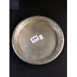 SILVER CARD TRAY - SHEFFIELD VICTORIAN BY WALKER AND HALL CIRCA 310 GRAMS 20CM DIAMETER