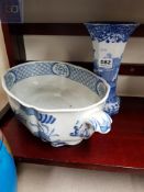 BLUE AND WHITE SPODE VASE AND ORIENTAL BOWL
