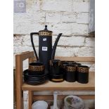 PORTMERRION COFFEE SET