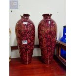 PAIR OF TALL ART DECO LUSTRE PRUNO VASES A/F