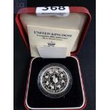 SILVER ELIZABETH ROYAL PROOF COIN