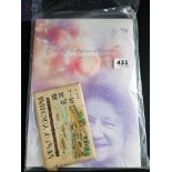 QUEEN MOTHER STAMPS AND POSTCARDS
