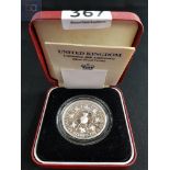 SILVER ELIZABETH ROYAL PROOF COIN