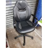 LEATHER OFFICE SWIVEL CHAIR