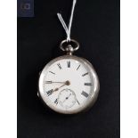 ANTIQUE SILVER POCKET WATCH