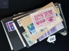 QUANTITY OF MINT FOREIGN STAMPS AND FIRST DAY COVERS