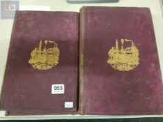 1866 SCIENCE ENCYLOPAEDIA (5) VOLUMES
