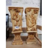 PAIR OF ORIENTAL VASES