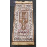 PRAYER RUG