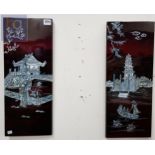PAIR OF MOTHER OF PEARL INLAID ORIENTAL WALL PLAQUES