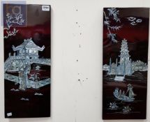 PAIR OF MOTHER OF PEARL INLAID ORIENTAL WALL PLAQUES