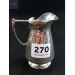 ANTIQUE SILVER CREAM JUG