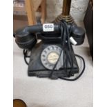 OLD PHONE