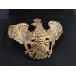 GERMAN HELMET BRASS PLATE