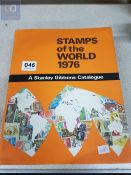 STAMP CATALOGUE