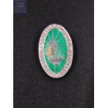 SILVER AND ENAMEL NURSES BADGE ROYAL VICTORIA HOSPITAL