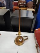 UNUSUAL ANTIQUE BRASS FUNNEL