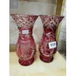 PAIR OF BOHEMIAN CRYSTAL VASES WITH IRISH HARP