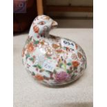 ANTIQUE ORIENTAL PORCELAIN BIRD