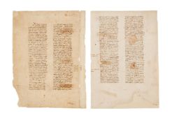Two leaves with legal treatises, including De carceribus (concerning prisons)