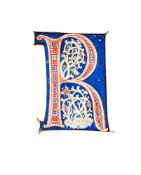 ‡ Finely painted white vine initial 'R', from an 'Atlantic' Bible, in Latin,