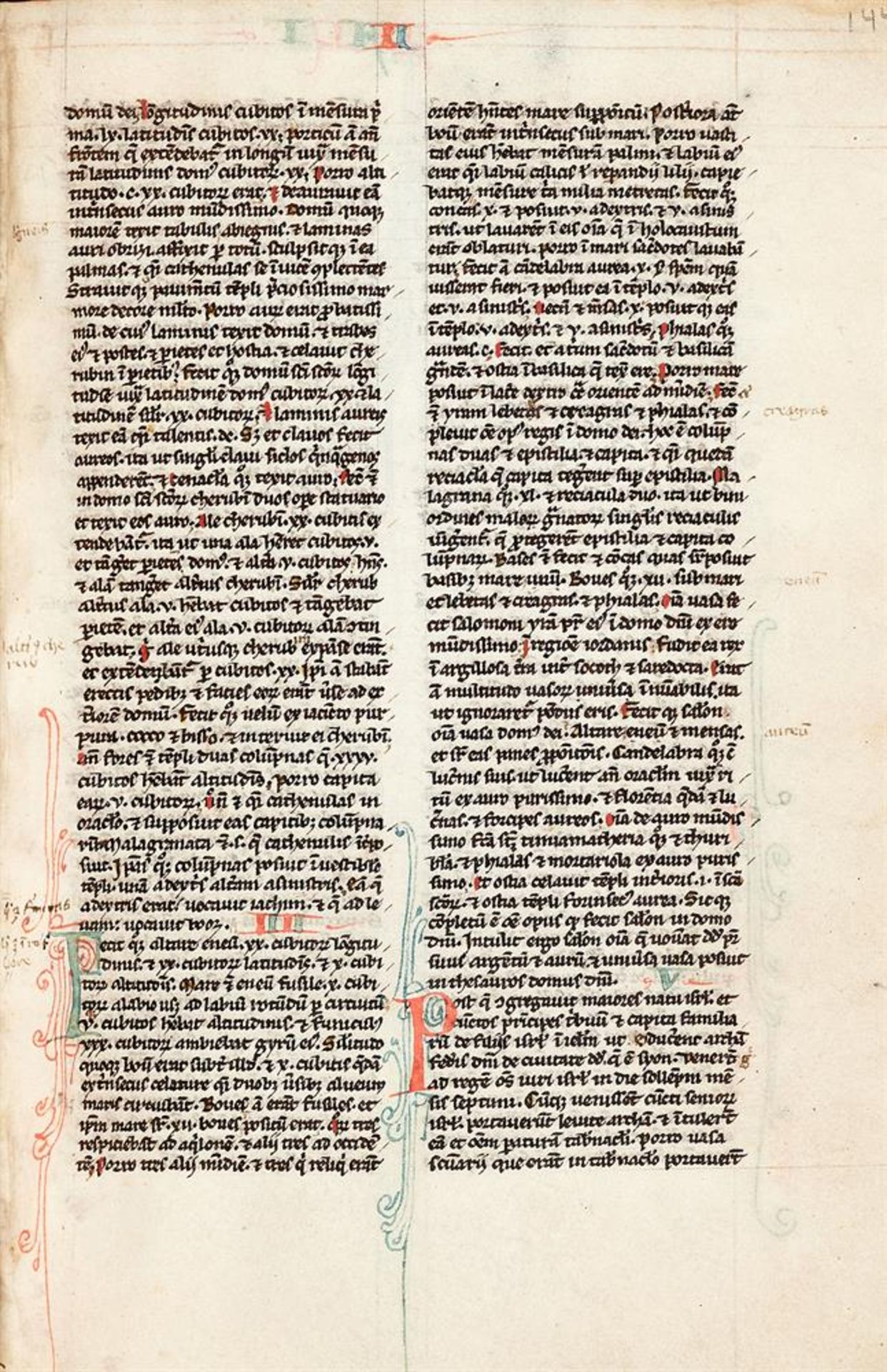 Ɵ The Bishop Carr Bible, in Latin, decorated manuscript on parchment - Image 4 of 10