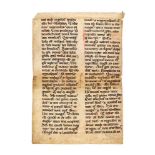 Ɵ Ambrose, Expositio Evangelii Secundum Lucam, in Latin, decorated manuscript on parchment