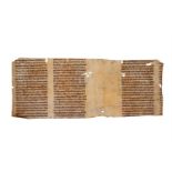 Fragment of a manuscript of the works of John Damascene