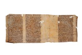 Fragment of a manuscript of the works of John Damascene