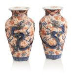 A PAIR OF CHINESE IMARI GILT PORCELAIN VASES Circa 1890 (2)