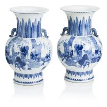 A PAIR OF CHINESE PORCELAIN BLUE AND WHITE VASES Late Qing Dynasty (2)