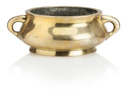 A CHINESE POLISHED BRONZE CENSER Xuandi six character mark but later