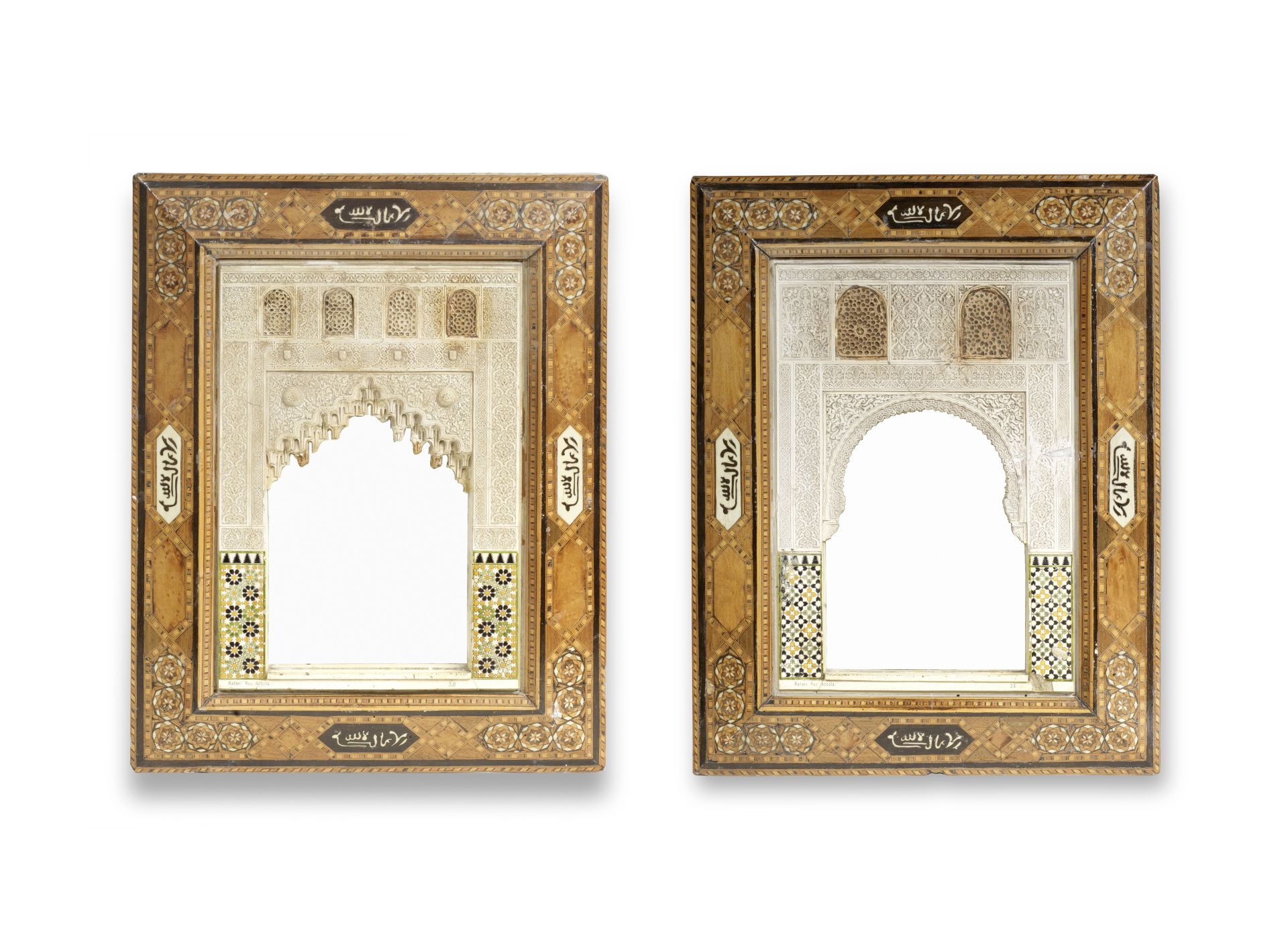 Two painted gesso Alhambra plaques by Rafael Rus Acosta Granada, circa 1920(2)