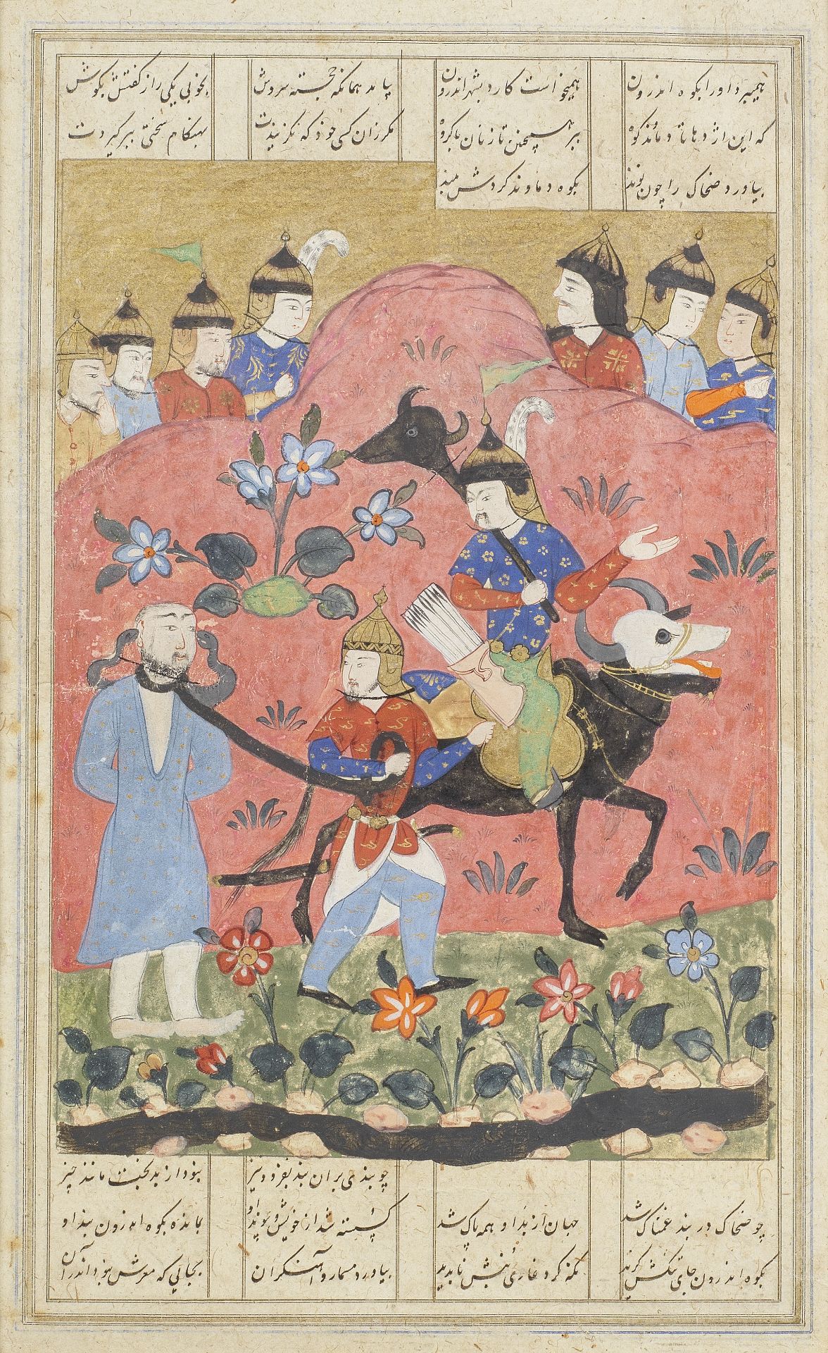 An illustrated leaf from a manuscript of Firdausi's Shahnama, depicting Faridun leading the evil ...