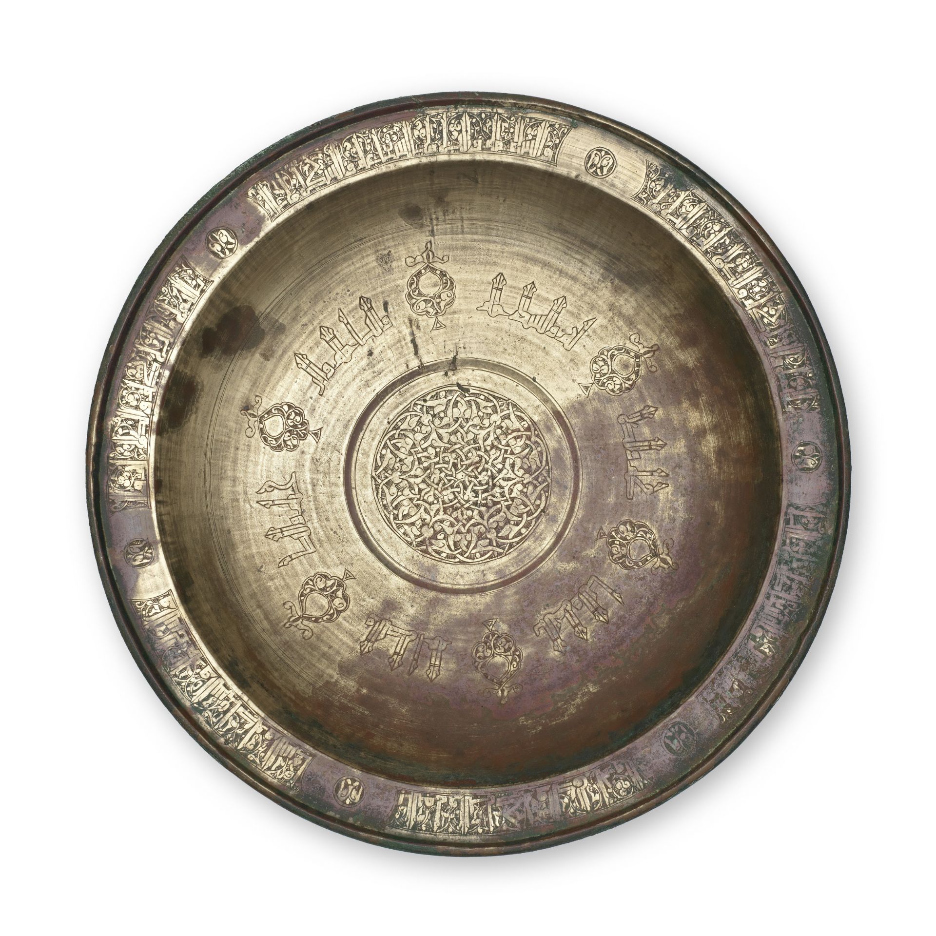 A fine Khorasan high-tin bronze tazza Persia, 12th/ 13th Century