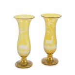 A pair of Bohemian style amber flashed glass vases (2)