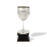 A SILVER PRESENTATION CUP Mark of Wang Hing, the cup dated 1907 (2)