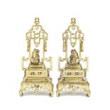 A PAIR OF CHINESE-STYLE BRASS STANDS (2)